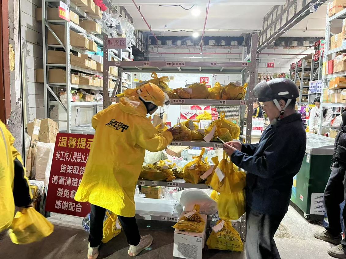 闪电仓模式的发展历程：中国即时零售的仓储革命