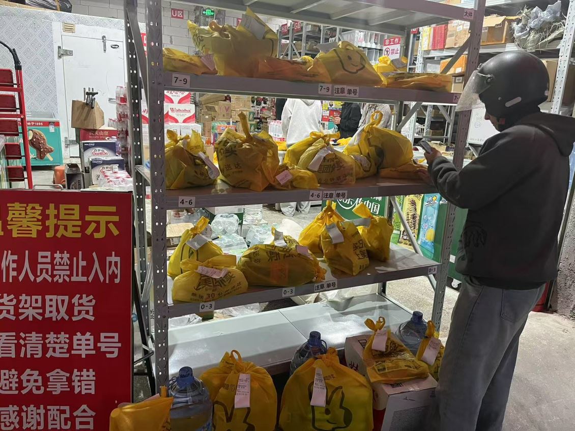 2025年24小时线上超市还能不能做？深夜经济正当时！